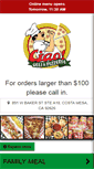 Mobile Screenshot of ciaodelipizza.com